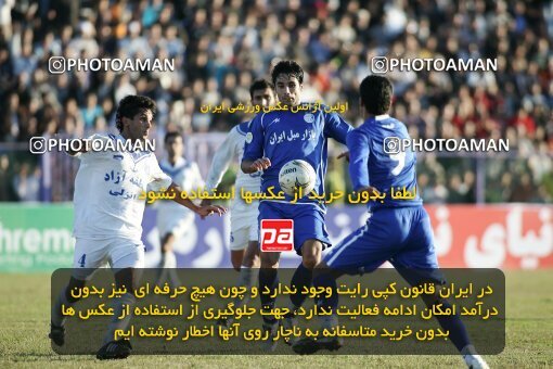 2060868, Bandar Anzali, Iran, لیگ برتر فوتبال ایران، Persian Gulf Cup، Week 14، First Leg، 2008/11/06، Malvan Bandar Anzali 2 - 2 Esteghlal