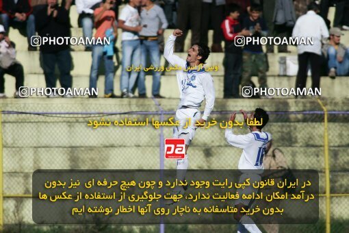 2060878, Bandar Anzali, Iran, لیگ برتر فوتبال ایران، Persian Gulf Cup، Week 14، First Leg، 2008/11/06، Malvan Bandar Anzali 2 - 2 Esteghlal