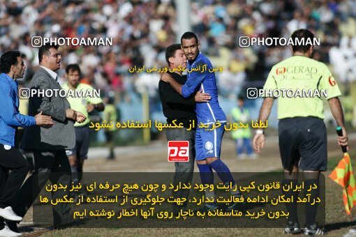 2060881, Bandar Anzali, Iran, لیگ برتر فوتبال ایران، Persian Gulf Cup، Week 14، First Leg، 2008/11/06، Malvan Bandar Anzali 2 - 2 Esteghlal