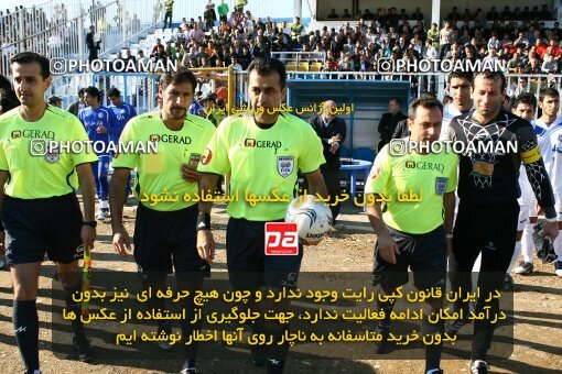 2057663, Bandar Anzali, Iran, Iran Pro League، Persian Gulf Cup، 2008-09 season، First Leg، Week 14، Malvan Bandar Anzali 2 v 2 Esteghlal on 2008/11/06 at Takhti Stadium Anzali