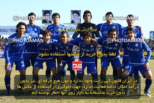 2057677, Bandar Anzali, Iran, لیگ برتر فوتبال ایران، Persian Gulf Cup، Week 14، First Leg، 2008/11/06، Malvan Bandar Anzali 2 - 2 Esteghlal