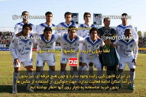 2057681, Bandar Anzali, Iran, لیگ برتر فوتبال ایران، Persian Gulf Cup، Week 14، First Leg، 2008/11/06، Malvan Bandar Anzali 2 - 2 Esteghlal