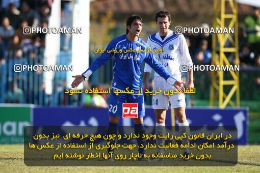2057700, Bandar Anzali, Iran, لیگ برتر فوتبال ایران، Persian Gulf Cup، Week 14، First Leg، 2008/11/06، Malvan Bandar Anzali 2 - 2 Esteghlal