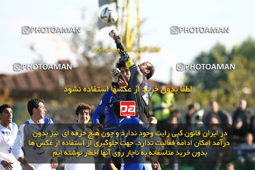 2057703, Bandar Anzali, Iran, Iran Pro League، Persian Gulf Cup، 2008-09 season، First Leg، Week 14، Malvan Bandar Anzali 2 v 2 Esteghlal on 2008/11/06 at Takhti Stadium Anzali