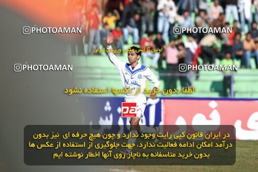 2057706, Bandar Anzali, Iran, Iran Pro League، Persian Gulf Cup، 2008-09 season، First Leg، Week 14، Malvan Bandar Anzali 2 v 2 Esteghlal on 2008/11/06 at Takhti Stadium Anzali