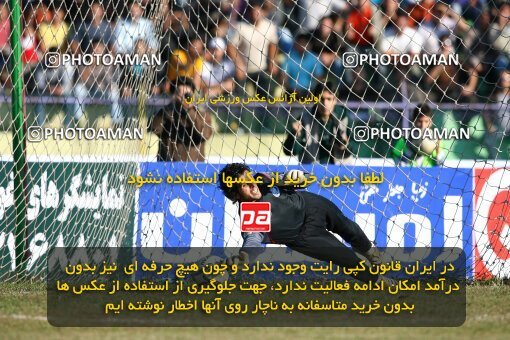 2057709, Bandar Anzali, Iran, لیگ برتر فوتبال ایران، Persian Gulf Cup، Week 14، First Leg، 2008/11/06، Malvan Bandar Anzali 2 - 2 Esteghlal
