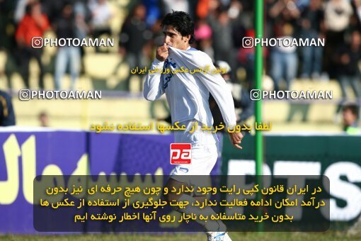 2057711, Bandar Anzali, Iran, لیگ برتر فوتبال ایران، Persian Gulf Cup، Week 14، First Leg، 2008/11/06، Malvan Bandar Anzali 2 - 2 Esteghlal