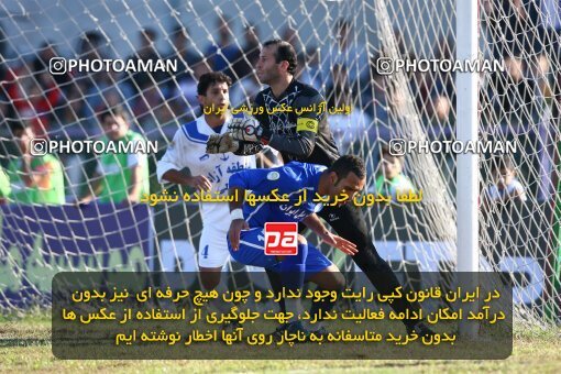 2057715, Bandar Anzali, Iran, لیگ برتر فوتبال ایران، Persian Gulf Cup، Week 14، First Leg، 2008/11/06، Malvan Bandar Anzali 2 - 2 Esteghlal