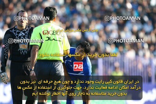 2057748, Bandar Anzali, Iran, لیگ برتر فوتبال ایران، Persian Gulf Cup، Week 14، First Leg، 2008/11/06، Malvan Bandar Anzali 2 - 2 Esteghlal