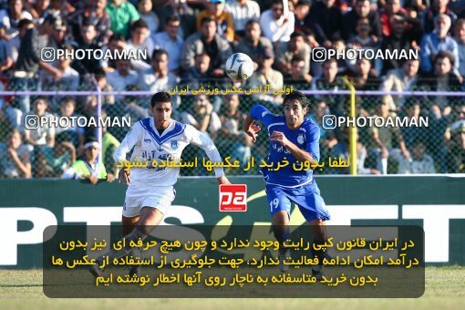 2057754, Bandar Anzali, Iran, لیگ برتر فوتبال ایران، Persian Gulf Cup، Week 14، First Leg، 2008/11/06، Malvan Bandar Anzali 2 - 2 Esteghlal