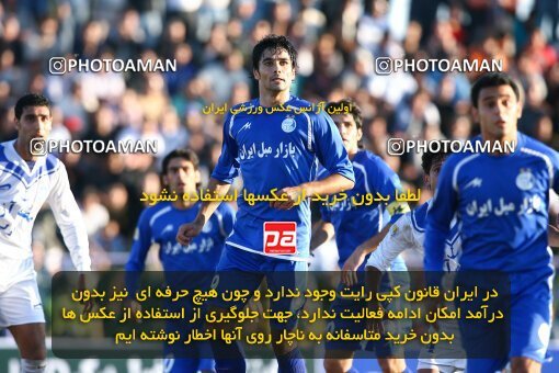 2057758, Bandar Anzali, Iran, لیگ برتر فوتبال ایران، Persian Gulf Cup، Week 14، First Leg، 2008/11/06، Malvan Bandar Anzali 2 - 2 Esteghlal