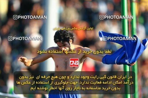 2057767, Bandar Anzali, Iran, Iran Pro League، Persian Gulf Cup، 2008-09 season، First Leg، Week 14، Malvan Bandar Anzali 2 v 2 Esteghlal on 2008/11/06 at Takhti Stadium Anzali