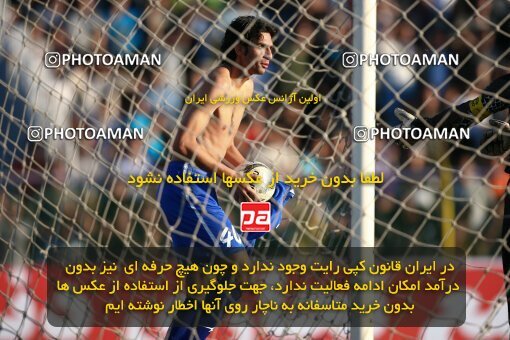 2057775, Bandar Anzali, Iran, لیگ برتر فوتبال ایران، Persian Gulf Cup، Week 14، First Leg، 2008/11/06، Malvan Bandar Anzali 2 - 2 Esteghlal