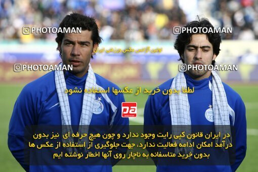 2057725, Tehran, Iran, لیگ برتر فوتبال ایران، Persian Gulf Cup، Week 15، First Leg، Esteghlal 0 v 1 Foulad Khouzestan on 2008/11/21 at Azadi Stadium