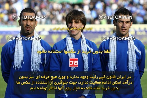 2057727, Tehran, Iran, لیگ برتر فوتبال ایران، Persian Gulf Cup، Week 15، First Leg، Esteghlal 0 v 1 Foulad Khouzestan on 2008/11/21 at Azadi Stadium