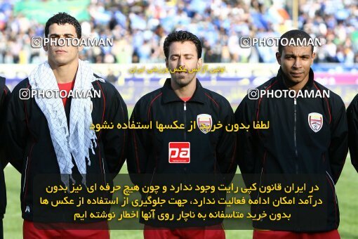2057735, Tehran, Iran, لیگ برتر فوتبال ایران، Persian Gulf Cup، Week 15، First Leg، Esteghlal 0 v 1 Foulad Khouzestan on 2008/11/21 at Azadi Stadium