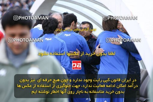 2057751, Tehran, Iran, لیگ برتر فوتبال ایران، Persian Gulf Cup، Week 15، First Leg، Esteghlal 0 v 1 Foulad Khouzestan on 2008/11/21 at Azadi Stadium