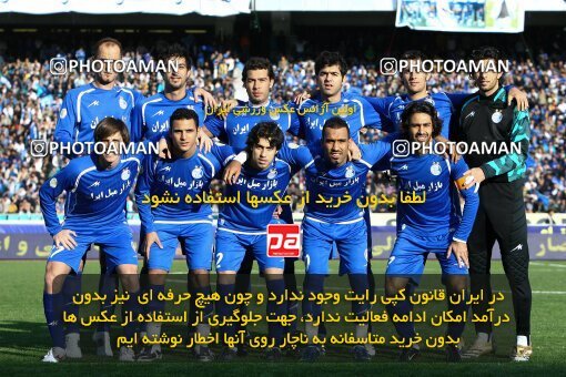 2057753, Tehran, Iran, لیگ برتر فوتبال ایران، Persian Gulf Cup، Week 15، First Leg، Esteghlal 0 v 1 Foulad Khouzestan on 2008/11/21 at Azadi Stadium