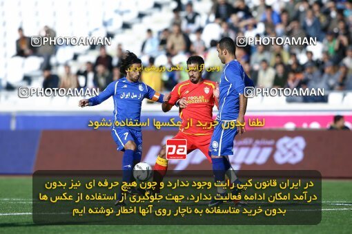 2057757, Tehran, Iran, لیگ برتر فوتبال ایران، Persian Gulf Cup، Week 15، First Leg، Esteghlal 0 v 1 Foulad Khouzestan on 2008/11/21 at Azadi Stadium