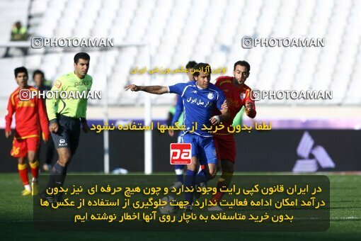 2057763, Tehran, Iran, لیگ برتر فوتبال ایران، Persian Gulf Cup، Week 15، First Leg، Esteghlal 0 v 1 Foulad Khouzestan on 2008/11/21 at Azadi Stadium