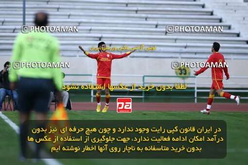 2057766, Tehran, Iran, Iran Pro League، Persian Gulf Cup، 2008-09 season، First Leg، Week 15، Esteghlal ۰ v ۱ Foulad Khouzestan on 2008/11/21 at Azadi Stadium