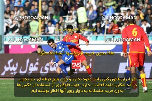 2057768, Tehran, Iran, لیگ برتر فوتبال ایران، Persian Gulf Cup، Week 15، First Leg، Esteghlal 0 v 1 Foulad Khouzestan on 2008/11/21 at Azadi Stadium