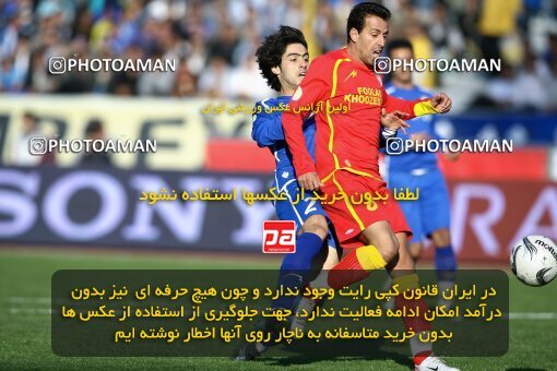 2057770, Tehran, Iran, لیگ برتر فوتبال ایران، Persian Gulf Cup، Week 15، First Leg، Esteghlal 0 v 1 Foulad Khouzestan on 2008/11/21 at Azadi Stadium