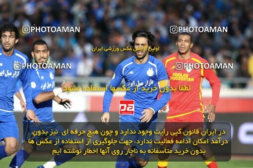 2057772, Tehran, Iran, لیگ برتر فوتبال ایران، Persian Gulf Cup، Week 15، First Leg، Esteghlal 0 v 1 Foulad Khouzestan on 2008/11/21 at Azadi Stadium