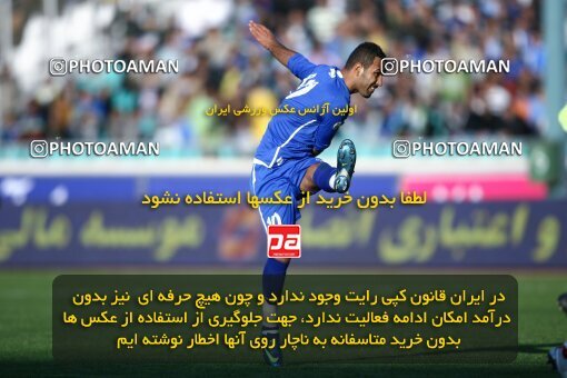2057774, Tehran, Iran, لیگ برتر فوتبال ایران، Persian Gulf Cup، Week 15، First Leg، Esteghlal 0 v 1 Foulad Khouzestan on 2008/11/21 at Azadi Stadium
