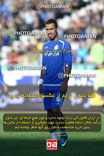 2057776, Tehran, Iran, لیگ برتر فوتبال ایران، Persian Gulf Cup، Week 15، First Leg، Esteghlal 0 v 1 Foulad Khouzestan on 2008/11/21 at Azadi Stadium