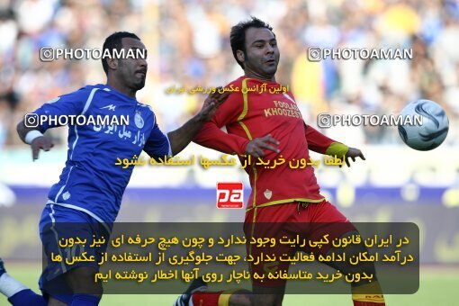 2057778, Tehran, Iran, لیگ برتر فوتبال ایران، Persian Gulf Cup، Week 15، First Leg، Esteghlal 0 v 1 Foulad Khouzestan on 2008/11/21 at Azadi Stadium