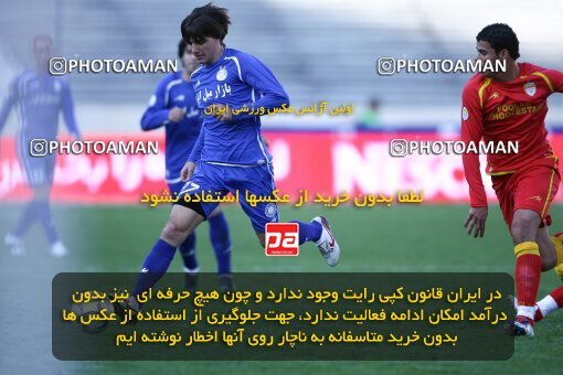 2057784, Tehran, Iran, لیگ برتر فوتبال ایران، Persian Gulf Cup، Week 15، First Leg، Esteghlal 0 v 1 Foulad Khouzestan on 2008/11/21 at Azadi Stadium