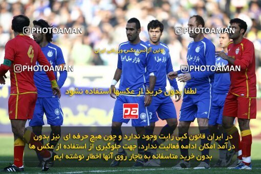 2057785, Tehran, Iran, لیگ برتر فوتبال ایران، Persian Gulf Cup، Week 15، First Leg، Esteghlal 0 v 1 Foulad Khouzestan on 2008/11/21 at Azadi Stadium