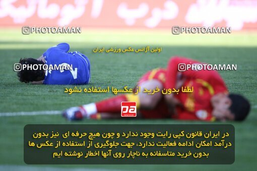 2057788, Tehran, Iran, لیگ برتر فوتبال ایران، Persian Gulf Cup، Week 15، First Leg، Esteghlal 0 v 1 Foulad Khouzestan on 2008/11/21 at Azadi Stadium