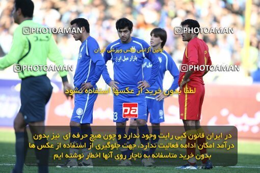 2057791, لیگ برتر فوتبال ایران، Persian Gulf Cup، Week 15، First Leg، 2008/11/21، Tehran، Azadi Stadium، Esteghlal 0 - ۱ Foulad Khouzestan