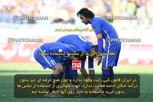 2057792, Tehran, Iran, لیگ برتر فوتبال ایران، Persian Gulf Cup، Week 15، First Leg، Esteghlal 0 v 1 Foulad Khouzestan on 2008/11/21 at Azadi Stadium
