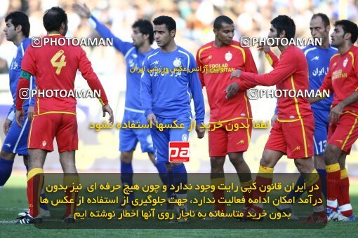 2057793, Tehran, Iran, لیگ برتر فوتبال ایران، Persian Gulf Cup، Week 15، First Leg، Esteghlal 0 v 1 Foulad Khouzestan on 2008/11/21 at Azadi Stadium
