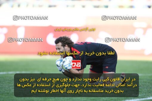 2057795, Tehran, Iran, Iran Pro League، Persian Gulf Cup، 2008-09 season، First Leg، Week 15، Esteghlal ۰ v ۱ Foulad Khouzestan on 2008/11/21 at Azadi Stadium