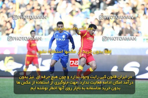 2057799, Tehran, Iran, لیگ برتر فوتبال ایران، Persian Gulf Cup، Week 15، First Leg، Esteghlal 0 v 1 Foulad Khouzestan on 2008/11/21 at Azadi Stadium