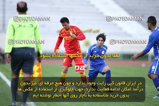 2057805, Tehran, Iran, لیگ برتر فوتبال ایران، Persian Gulf Cup، Week 15، First Leg، Esteghlal 0 v 1 Foulad Khouzestan on 2008/11/21 at Azadi Stadium