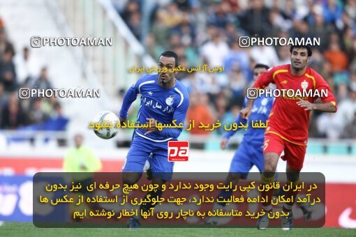 2057809, Tehran, Iran, لیگ برتر فوتبال ایران، Persian Gulf Cup، Week 15، First Leg، Esteghlal 0 v 1 Foulad Khouzestan on 2008/11/21 at Azadi Stadium