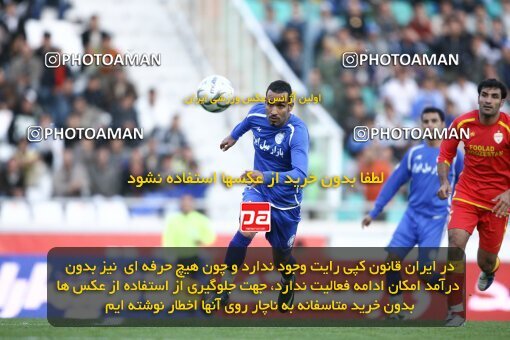 2057811, Tehran, Iran, لیگ برتر فوتبال ایران، Persian Gulf Cup، Week 15، First Leg، Esteghlal 0 v 1 Foulad Khouzestan on 2008/11/21 at Azadi Stadium