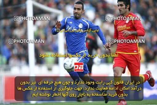 2057813, Tehran, Iran, لیگ برتر فوتبال ایران، Persian Gulf Cup، Week 15، First Leg، Esteghlal 0 v 1 Foulad Khouzestan on 2008/11/21 at Azadi Stadium