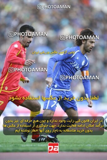 2057815, Tehran, Iran, لیگ برتر فوتبال ایران، Persian Gulf Cup، Week 15، First Leg، Esteghlal 0 v 1 Foulad Khouzestan on 2008/11/21 at Azadi Stadium
