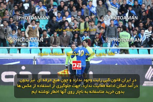 2057819, Tehran, Iran, Iran Pro League، Persian Gulf Cup، 2008-09 season، First Leg، Week 15، Esteghlal ۰ v ۱ Foulad Khouzestan on 2008/11/21 at Azadi Stadium