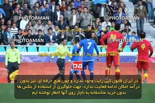 2057821, Tehran, Iran, لیگ برتر فوتبال ایران، Persian Gulf Cup، Week 15، First Leg، Esteghlal 0 v 1 Foulad Khouzestan on 2008/11/21 at Azadi Stadium
