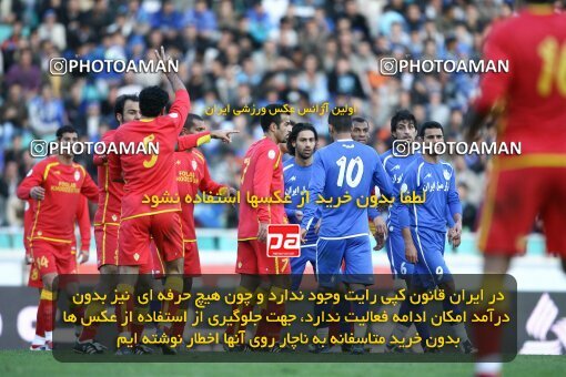 2057825, Tehran, Iran, لیگ برتر فوتبال ایران، Persian Gulf Cup، Week 15، First Leg، Esteghlal 0 v 1 Foulad Khouzestan on 2008/11/21 at Azadi Stadium