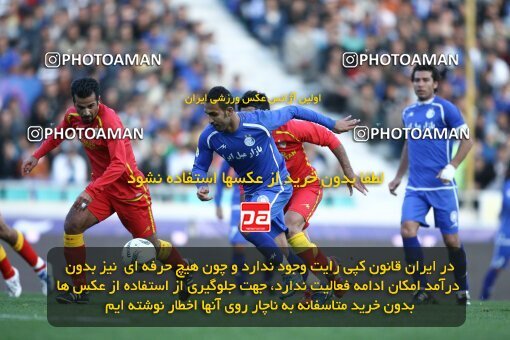 2057831, Tehran, Iran, Iran Pro League، Persian Gulf Cup، 2008-09 season، First Leg، Week 15، Esteghlal ۰ v ۱ Foulad Khouzestan on 2008/11/21 at Azadi Stadium