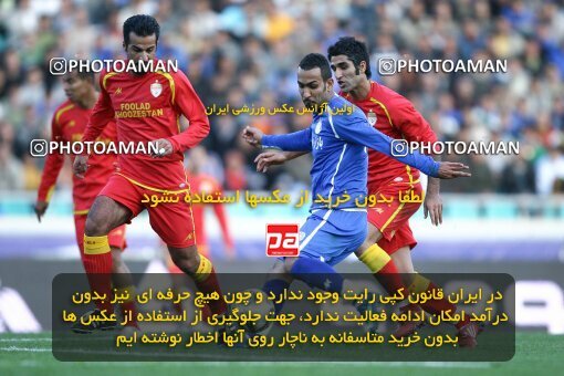2057834, Tehran, Iran, لیگ برتر فوتبال ایران، Persian Gulf Cup، Week 15، First Leg، Esteghlal 0 v 1 Foulad Khouzestan on 2008/11/21 at Azadi Stadium