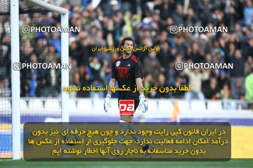 2057840, Tehran, Iran, لیگ برتر فوتبال ایران، Persian Gulf Cup، Week 15، First Leg، Esteghlal 0 v 1 Foulad Khouzestan on 2008/11/21 at Azadi Stadium